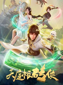 688欧美人禽杂交狂配-国产suv精品一区二区69-亚洲三级高清免费