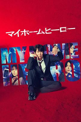 国产成人a∨激情视频厨房-亚洲精品成人a在线观看-日韩内射美女人妻一区二区三区