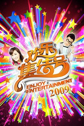老司机午夜精品视频资源-青青草国产成人99久久-99视频在线精品免费观看6