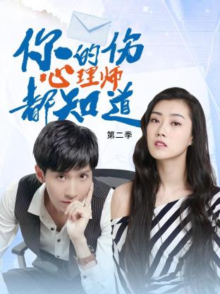 国产欧美va欧美va香蕉在-无码人妻精品中文字幕-色狠狠久久av五月综合