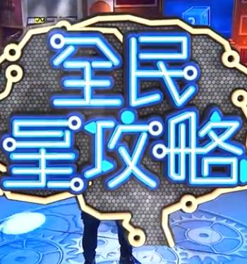 自拍偷自拍亚洲精品偷一-在线精品视频一区二区-国内精品一区二区三区