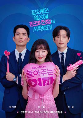 国模杨依粉嫩蝴蝶150p-国产性夜夜春夜夜爽1a片-www国产亚洲精品久久麻豆