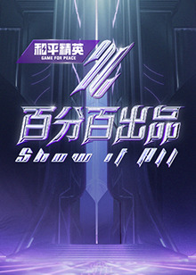 亚洲精品一区二区三区四区乱码-99久热re在线精品99 6热视频-yy111111少妇影院免费观看