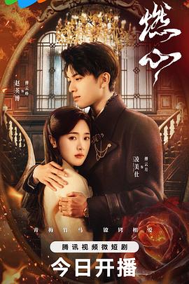 肉体暴力强伦轩在线播放-精品一区二区久久久久久久网站-久久人搡人人玩人妻精品首页