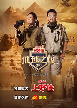 国产一区二区三区四区五区vm-国产h视频在线观看-亚洲的天堂av无码