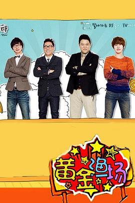 18禁无遮挡免费视频网站-精品一区二区三区在线观看-色综合久久久久无码专区