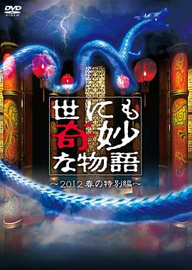 一本久久综合亚洲鲁鲁五月天-丰满少妇在线观看网站-蜜臀av午夜一区二区三区