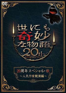 国产自在自线午夜精品-大肉大捧一进一出好爽视色大师-玩弄少妇人妻中文字幕