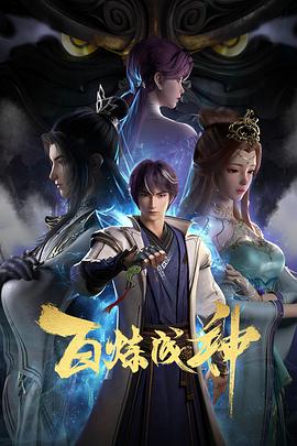 人妻av一区二区三区精品-无码精品尤物一区二区三区-人人玩人人添人人澡超碰