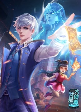 三上悠亚日韩精品二区-特级毛片爽www免费版-毛片免费全部无码播放图里奥公爵吉安卡罗·吉安尼尼 Giancarlo Giannini 饰)迎娶了美丽的妻子秋丽安娜劳拉·安托妮莉 Laura Antonelli 饰),虽然家有娇妻,但是天性好色的图里奥公爵还是整日在外