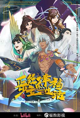 欧美疯狂做受xxxx高潮小说-国产精品久久久久久爽爽爽床戏-久久精品国产亚洲一区二区