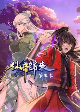 三级做爰高清视频-欧洲美熟女乱又伦av影片-999国内精品视频免费