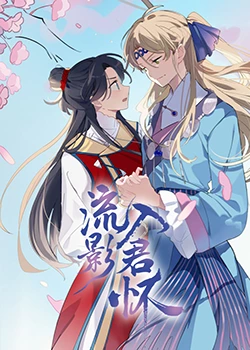 开心五月综合亚洲-亚洲色av性色在线观无码-国产日韩av在线播放