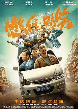 国产欧美va欧美va香蕉在-无码人妻精品中文字幕-色狠狠久久av五月综合