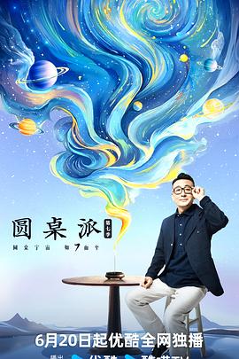 精品国产18久久久久久-狠狠88综合久久久久综合网-妇女bbbb插插插视频