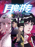 成在线人av免费无码高潮喷水-玩弄白嫩少妇xxxxx性-国产亚洲精品久久久久丝瓜