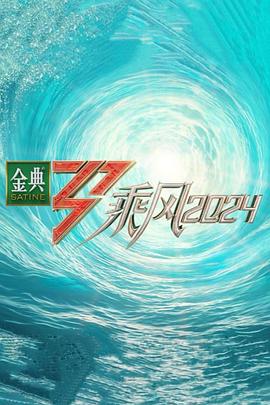 日韩成人无码-真实国产老熟女粗口对白-国产av夜夜欢一区二区三区