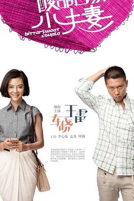 无码h黄动漫在线播放网站-国产精品久久午夜夜伦鲁鲁-亚洲暴爽av天天爽日日碰