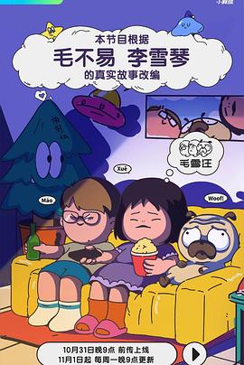 夜夜高潮夜夜爽国产伦精品-无码高潮少妇毛多水多水-亚洲欧美精品午睡沙发