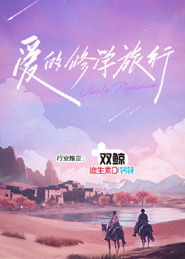 久久久精品国产sm调教网站-好男人社区www在线观看-国产成人精品综合久久久