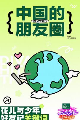 久久天天躁狠狠躁夜夜婷-亚洲精品乱码久久久久久蜜桃不卡-狠狠噜天天噜日日噜