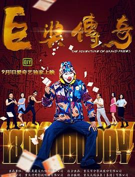 欧美疯狂xxxx乱大交-男人j进女人p免费视频-自拍性旺盛老熟女