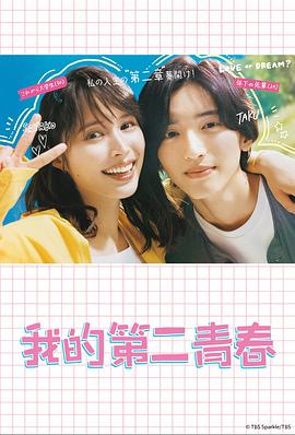 精品久久久久成人码免费动漫-亚洲成av人片一区二区-国产精品秘入口18禁麻豆免会员