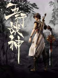 强奷乱码中文字幕熟女一-国产又粗又猛又爽又黄的视频在线观看动漫-肉色欧美久久久久久久免费看