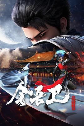 一本色道久久爱88av-中国免费看的片-国产精品一区二区三乱码