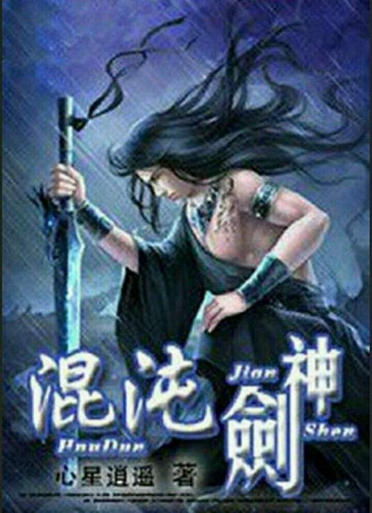 一个人看的www日本高清视频-97精品国产一区二区三区-亚洲国产精品久久青草无码