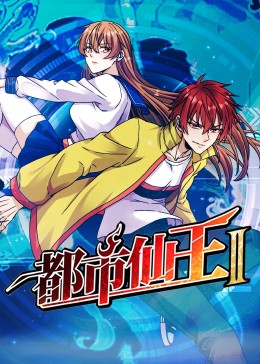 国产在线拍揄自揄拍无码-揉捏奶头高潮呻吟视频-在线天堂最新版资源