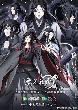 强行从后面挺进人妻-天天射天天日本一道-亚洲韩国精品无码一区二区三区