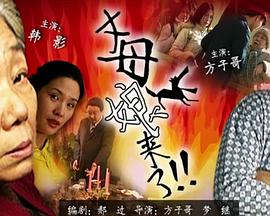 丰满老熟女毛片-日本三级欧美三级人妇视频黑白配-亚州性无码不卡免费视频