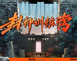 大陆极品少妇内射aaaaa-99久久婷婷国产综合精品-国产伦孑沙发午休精品
