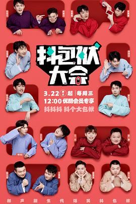 无码不卡av东京热毛片-97人人模人人爽人人喊电影-成人做爰视频www网站小优视频
