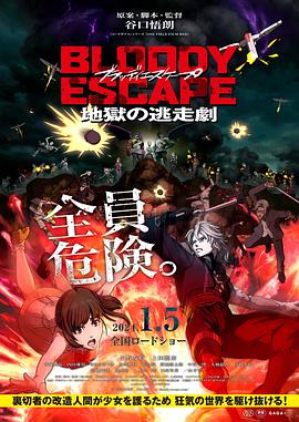 人妻无码第一区二区三区-欧美成人一区二免费视频-99热久久这里只有精品