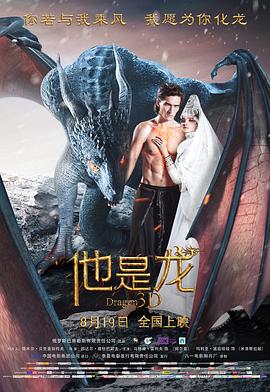 免费无码又爽又黄又刺激网站-国产av一区二区三区日韩-亚洲精品一区二区三区新线路