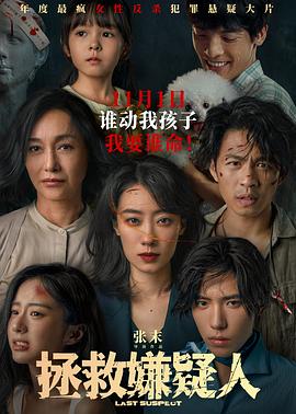 精品少妇无码av无码专区-熟女人妻av五十路六十路-97精品人妻系列无码人妻