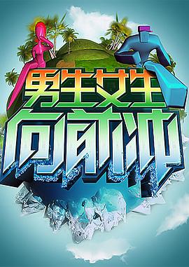 西西4444www大胆无码-国产成人无码a区在线观看导航-日本熟妇人妻xxxxx-欢迎您