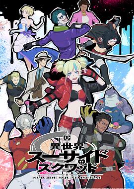久久久免费精品re6-国产三区在线成人av-色窝窝无码一区二区三区