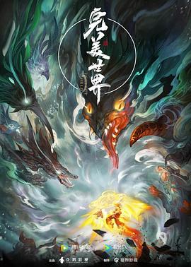 两根大肉大捧一进一出好爽视频-欧美午夜精品一区二区三区电影-中国少妇内射xxxhd