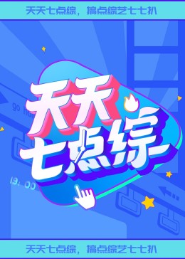 国产精品美女一区二区视频-中文字幕在线亚洲日韩6页-一本大道无码人妻精品专区