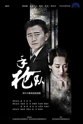 欧美黑人巨大videos精品-亚洲爱婷婷色婷婷五月-国产成人a人亚洲精品无码