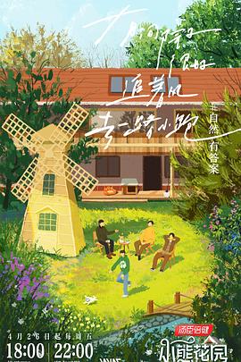 99久久国产综合精品麻豆-豆国产96在线 | 亚洲-亚洲精品一区二区国产精华液