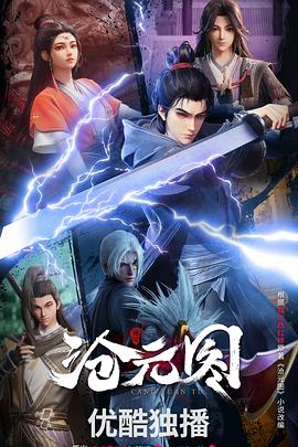 久久996re热这里只有精品无码-一区二区在线 | 欧洲-国产麻豆精品久久一二三