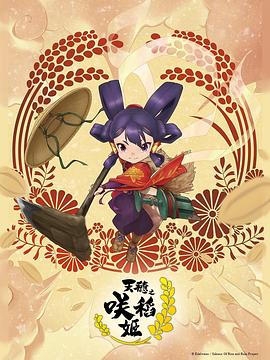 无码熟妇人妻av在线影片-青椒国产97在线熟女-精品三级av无码一区