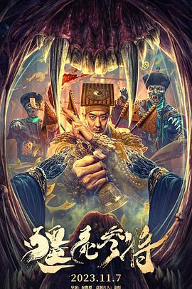 精品久久久久久无码国产-国产av一区二区三区天堂综合网-亚洲人成网网址在线看