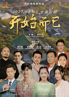 肉体暴力强伦轩在线播放-精品一区二区久久久久久久网站-久久人搡人人玩人妻精品首页