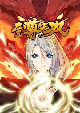 免费无码一区二区三区蜜桃-福利所第一导航福利-婷婷五月综合色视频