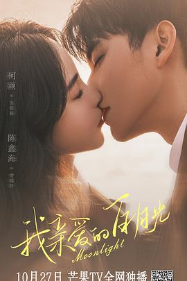 97精品国产手机-国产精品女同一区二区-男人进入女人下部视频